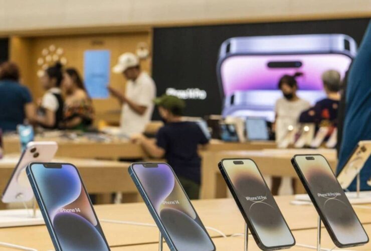 Apple Store