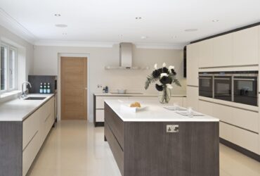 New Kitchens UK